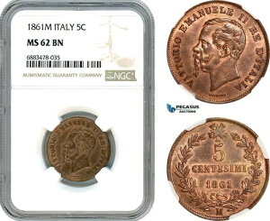 AJ597AC^AABbgBG}kG[ IIA5 Centesimi 1861 MA~mǁANGC MS62BN