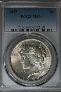 1923年 PCGS MS64 ピースダラー、1900年代の銀貨、1ドル