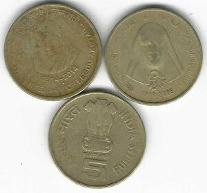 インド政府が発行したインド記念硬貨5枚セット(3枚組)