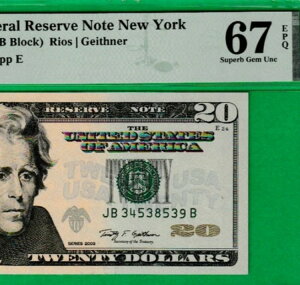 2009年 20ドル連邦準備銀行券 シリアル番号 JB 34538539 B Fr. 2095-BSO PIMG 67