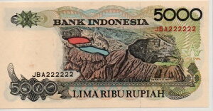 ő̔ԍ JBA 222222 ChlVA 5000 sA 1992 (UNC)