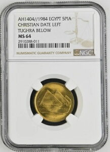 GWvg AH1404 1984 GWvg LXg̓t gDO  5PIA ms 64