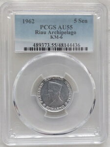 ���A�E���� �C���h�l�V�A 5 �Z�� aUNC �R�C�� 1962 �N KM#6 �X�J���m PCGS AU55