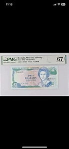 1997N o~[_ sbN# 40Ab 2h citBbV PMG 67 EPQ