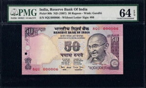 sbNԍ 90B 1997 50 s[ PMG 64 CH. UNC LOW VAԍ 000006