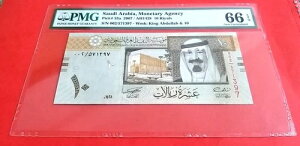 �s�b�N33a�A10�T�E�W�A���r�A������2007 PMG 66 GEM UNC PREFIX * 2 * 1