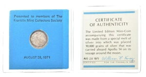 1971N A|14 Vo[~jRC tN~g CoAt *3077