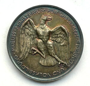 �h�C�c�Ȋw�|�p�ȋ⃁�_�� 1925�N - 14.9g�A30mm