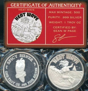 STL~g XpCV[Vo[ q[gEF[u 1IX .999 Vo[ A[gEh COAt s500