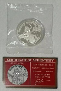 STL~g XpCV[Vo[ 1IX .999 Vo[A[gEh XpCV[^ COAt 500 ~g