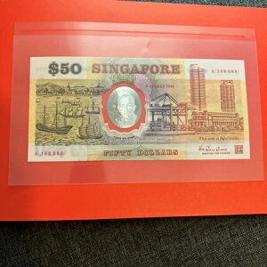 1990�N�V���K�|�[���L�O50�h�������B25���N�L�O�X���[�u�t���B�󏭕i