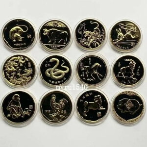 1972-1983N C \x bL_ 33MM*12