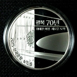 2015N ؍ 70NLO v[t݁iUNCACOAtj