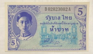 ^C 5o[c 1946NAUNCAL22A9[}