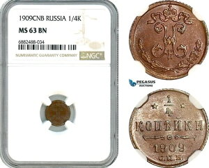 AJ484AVAAjRC2A1/4RyCJA1909NATNgyeuNǁANGC MS63BN