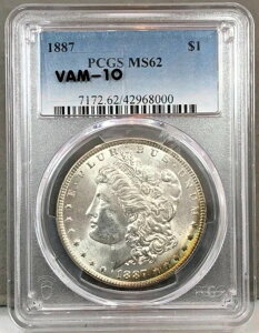 1887N AJ 1h K PCGS MS62 ~ VAM-10 ~ _u18