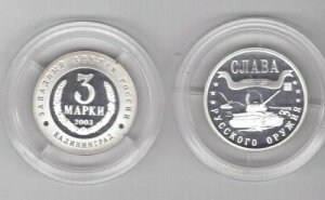 J[jO[h VA IWi Vo[ 3 }J v[tRC 2003N  T-34