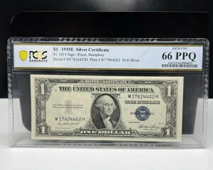 1935�N e ��ݏؖ��� $1 PCGS Fr. 1614 CU 66 PPQ Priest HUMPHREY G-H �u���b�N