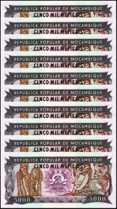 Ur[N 5000 eBJA1988AP-133aAUNC X 10 