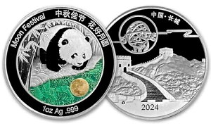 2024N  1IX v[t Vo[[tFXeBo p_ \ COAt