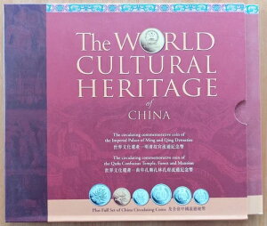  8 DIF UNC RCZbg 0.01 - 5  1983-2003 N spbN EY