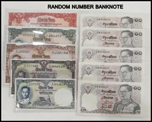 (Zbg10) ^C^Cv9 5+^Cv12 5 THB 10 120N 