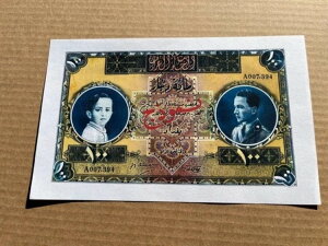 sȃCN100fBi[t@CT/KW1931Np12 TDLReXgm[g̍Ĉ