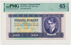 nK[ 500 tHg sbN 175 AfB Gh - u_yXg hiE 1990 PMG 65 GEM UNC EPQ