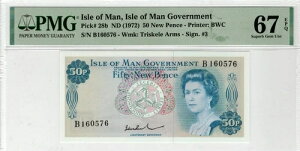 } 1972N 50yX QEII P28B PMG 67 EPQ GUxX2