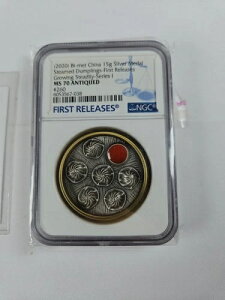 2020N  40mm oC^i15g ⁕^Jj_ - Lq - NGC MS70