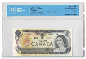 1973 N 1 h Ji_seXg m[g/ʃgOt CCCS G...