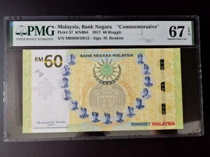 MRR60 RM 60 }[VALOݕAPMG 67EPQ