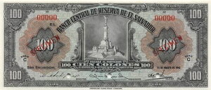 �G���T���o�h�� 100 �R���� 1942 �N 8 �� 11 �� �V���[�Y C �W�{�����ʎ���