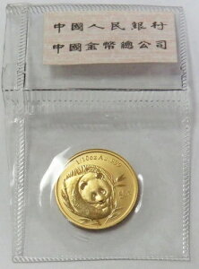 2003年 中国製 パンダ金貨 50元 1/10オンス 未開封 新品