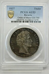1837�N �h�C�c �o�C�G���� ��� �^�[���[ ���J�M�� KM-790 PCGS AU53 #7479