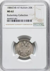 VA - 1886N CPA-AC ANTh3 20RyCJ - NGC MS62 - uAjcL[ERNV