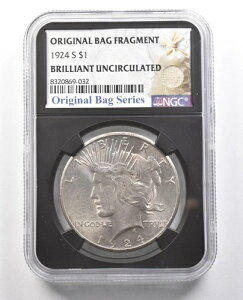 1924-S ピースシルバードル オリジナルバッグフラグメント BU NGC *4370