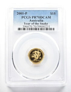 2001N I[XgA 15h N 1/10IX PR70 DCAM PCGS *0359