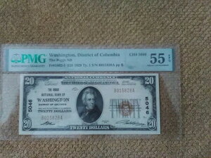 �󏭂�1929�N20�h�������AAU�APMG 55 EPQ�A���V���g��D.C.���s