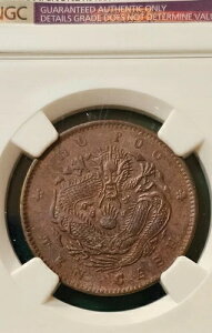 󏭂Ȓݕi1903-05NjHU POO 10C Y-4 AU ڍ - 023