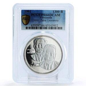 �x�l�Y�G�� 1300 �{���o�� �X���A��w�n�� PR66 PCGS ��� 1991�N