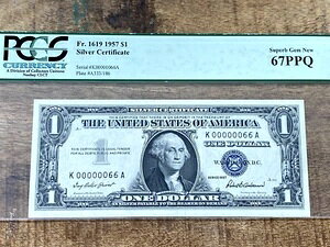 1�h�� 1957�N ��ݏؖ��� 1619 PCGS 67PPQ SUPERB - ��2���V���A��66
