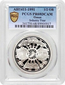 I}[ 1/2 A AH 1411 (1991)APCGS PR68 DCAMAuYƂ̔Nvgbv|bv 1/0