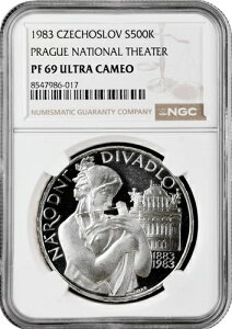 �`�F�R�X���o�L�A 500�R���i 1983�N NGC PF69 UC�A�u�v���n��������v�g�b�v�|�b�v