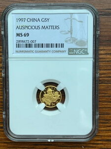 1997N  G5Y N 5 1/20IX  NGC MS69