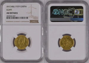 GWvg KM# 353 50 PIASTRES AH1348//1929 EGYPT G50PIA AU ڍ