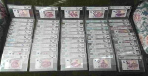 ���b�g�i50���j�[�����[�� 0 ���[���̂��y�Y���� 2017-2019 �ł��O���[�h�̍��� ACG 68 �f���炵�����b�g!