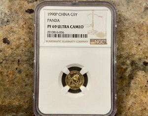 1990N 1/20IX 5  p_ v[t PF69