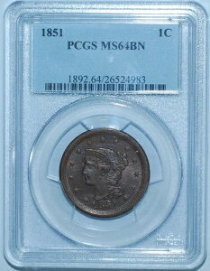 1851�N PCGS MS64BN �u���E���u���C�h�w�A���[�W�Z���g