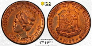 1966 1C PCGS SP UNC 詳細 フィリピン *パターン* * スペシャルストライク*